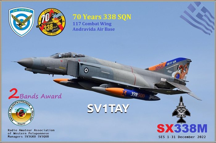 SX338M Bronze